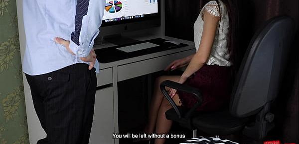  The Secretary asks for a promotion from her boss. Fucked and cum in pussy